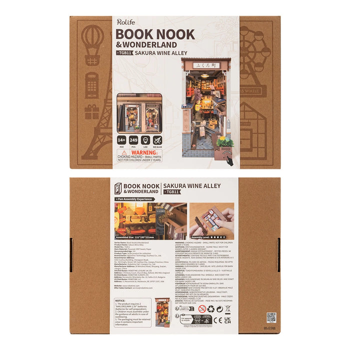 Kit de construction en bois Book Nook – Allée des cerisiers 