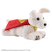 DC Superman – Peluche Krypto