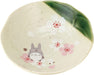 Mein Nachbar Totoro Schale Kirschblüte