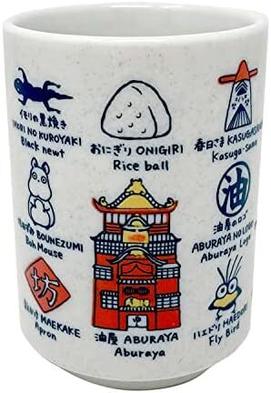 Le Voyage de Chihiro Tasse à Thé Japonaise Personnages