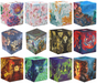 Ultimate Guard RTE Boulder 100+ Deck Box: all variants