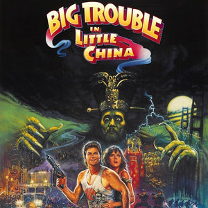 Retro-Filme