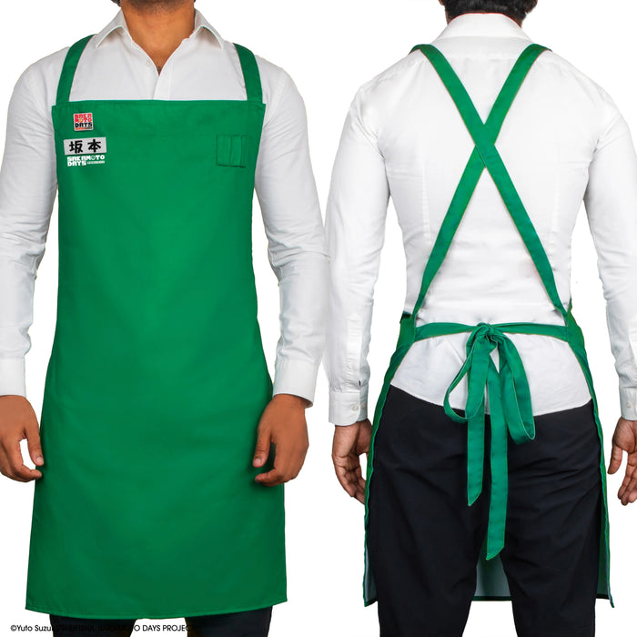 SKMT-Apron-with-Sakamoto_s-Employee-Product-_3-4895205621466-CR4152.webp