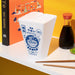 productImage-21722-ramen-box-lampe-1.jpg