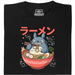 Forest Spirit Ramen - Main view T-Shirt Black