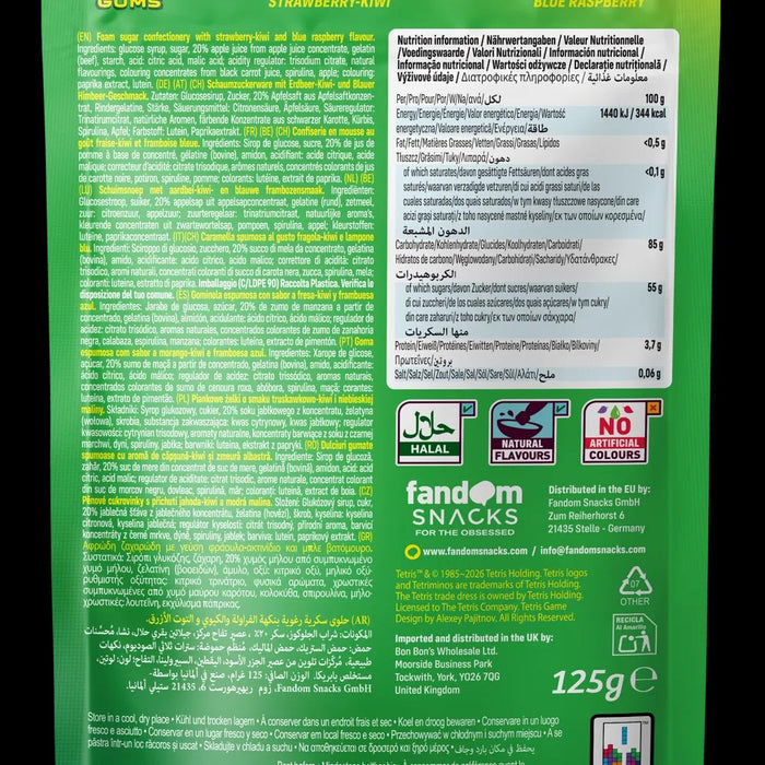Fandom Snacks Foam Gums Tetris (Sauer) – Schaumgummi 125g