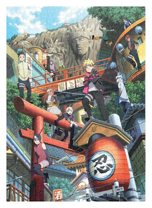 Puzzle Boruto de 1000 pièces