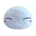 That Time I Got Reincarnated as a Slime knuffel Rimuru