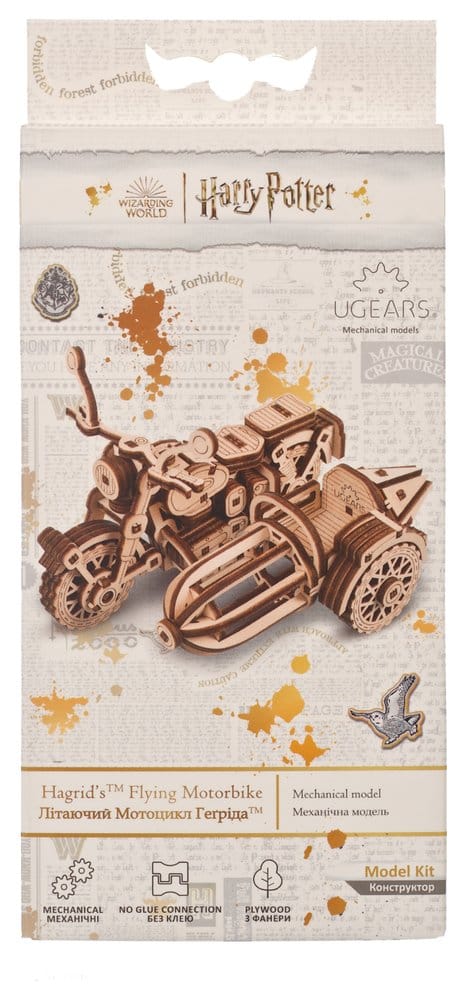 Harry Potter maquette en bois La moto volante de Hagrid
